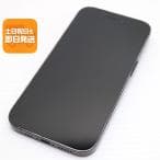 iPhone 14 Pro 6.1インチ / 128GB の出品画像